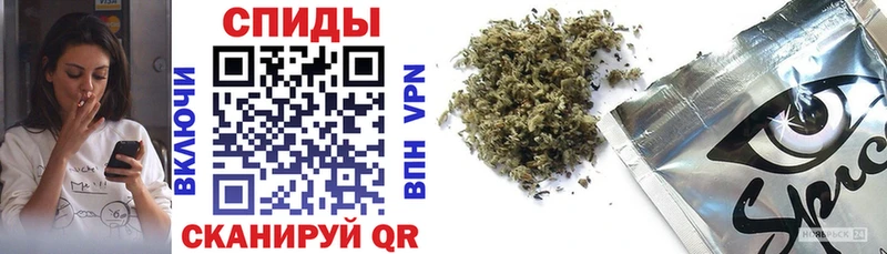 БУТИРАТ 99%  Семёнов 