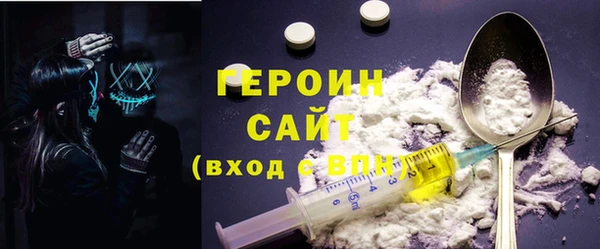 MESCALINE Верхнеуральск