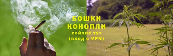 MESCALINE Верхнеуральск