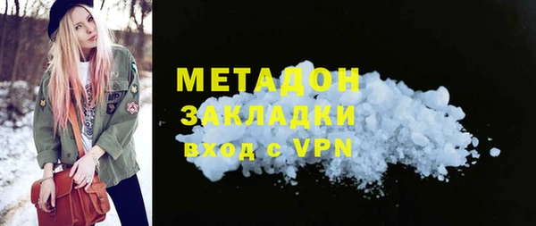MESCALINE Верхнеуральск