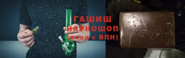 кокаин Верея