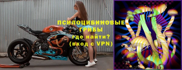 кокаин Верея