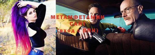 MESCALINE Верхнеуральск
