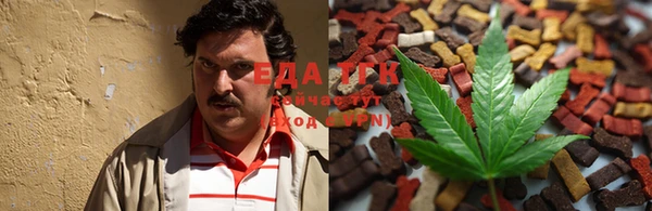 MESCALINE Верхнеуральск